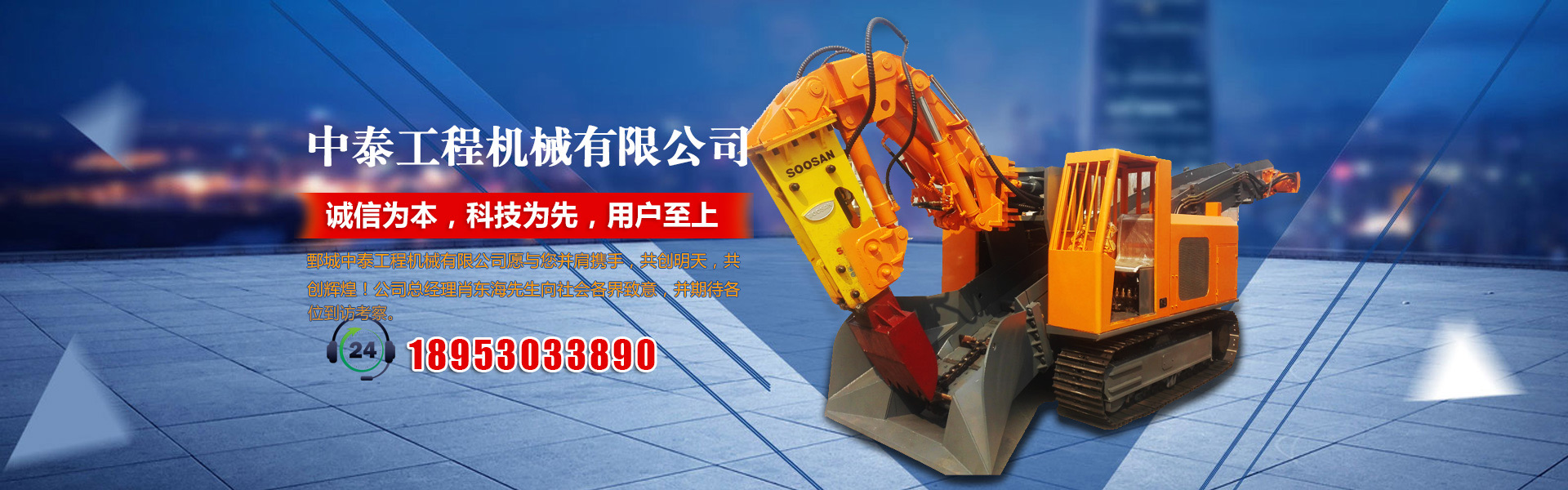 可以按照用戶要求設(shè)計(jì)為大傾角或移動(dòng)式，輸送量輸送量可達(dá)3000t/h